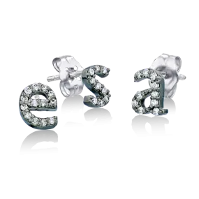 Diamond Initial Stud Earrings