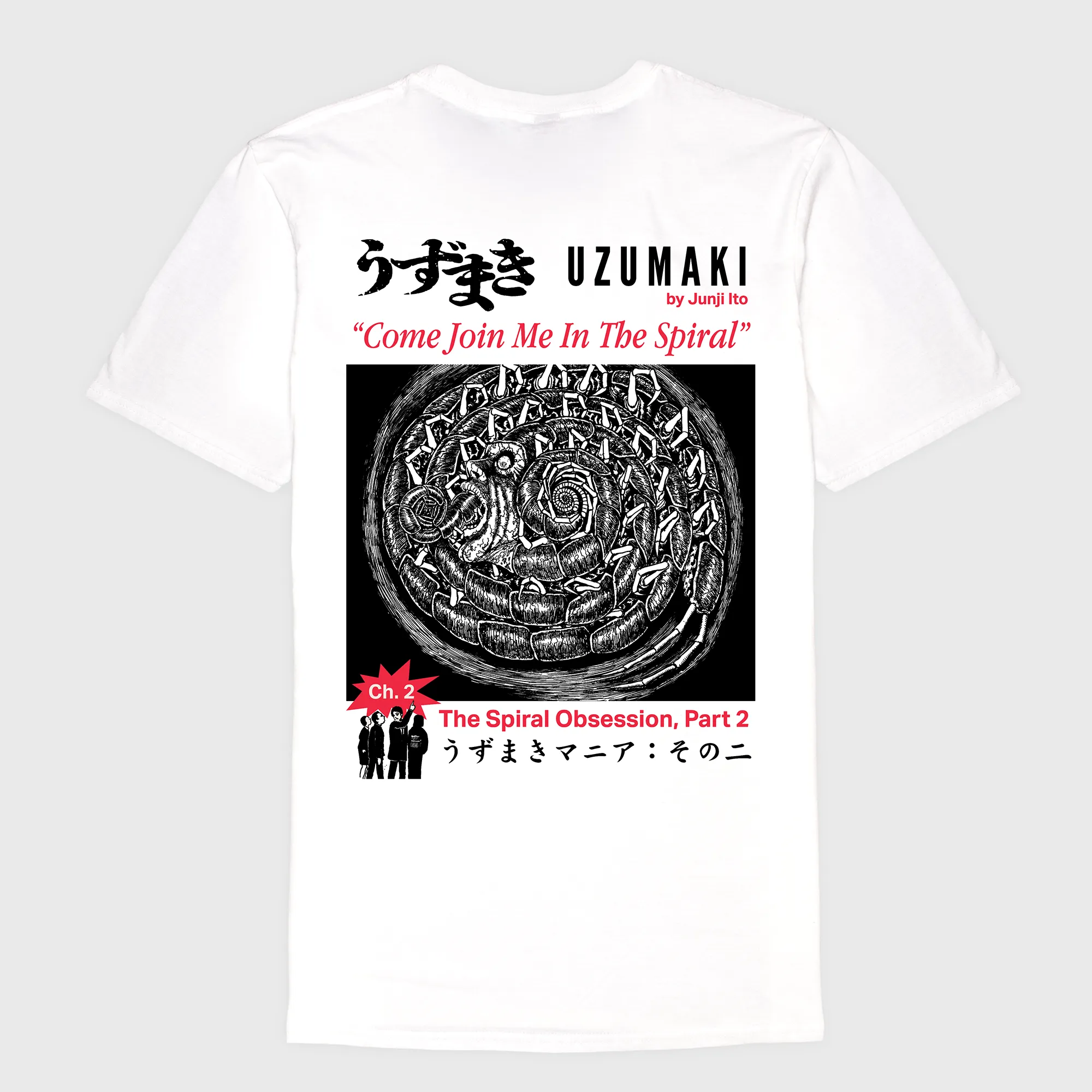 Uzumaki - Come Join Me Tee